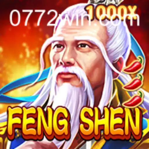 Explorando FengShen: Introdução e Regras do Novo Fenômeno de Jogo